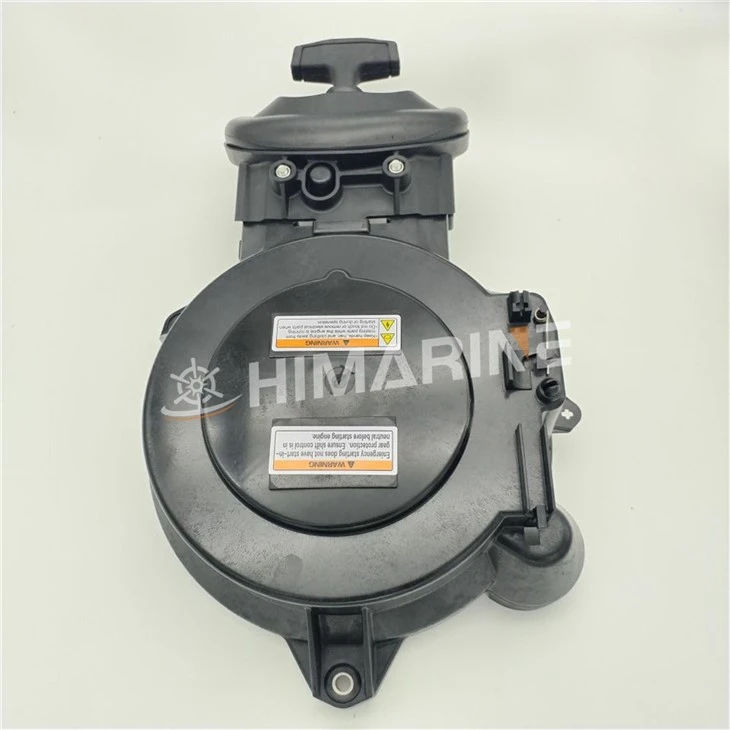 66T-15710 Starter Assy