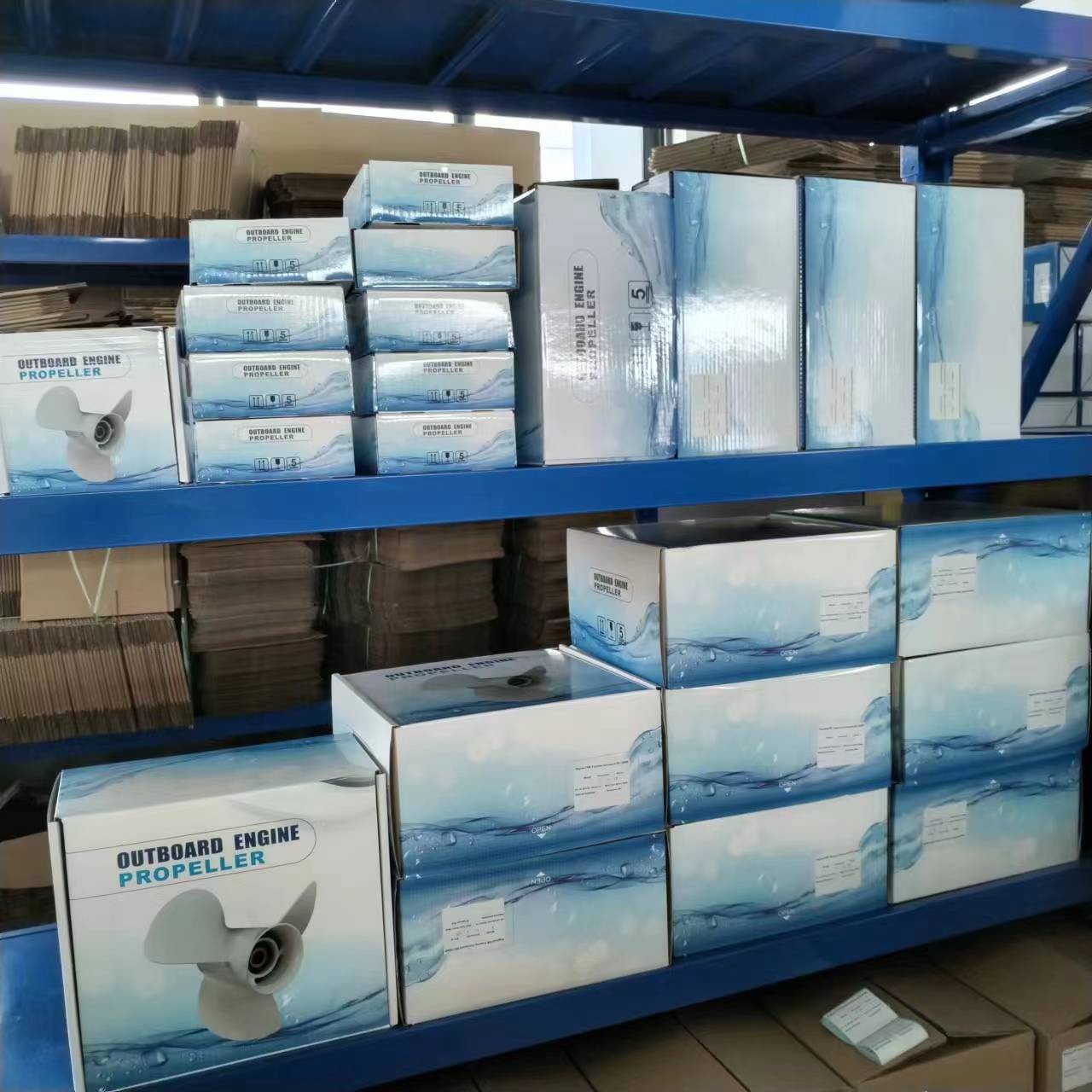 outboard Propeller outboard Propeller